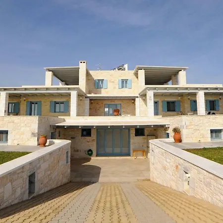 Busho Feriehus Naousa