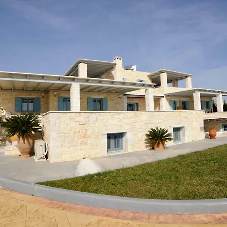 Busho Holiday home